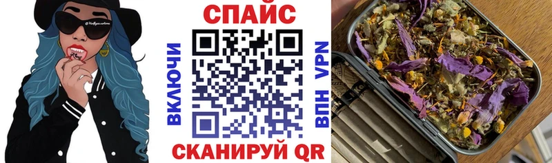hydra онион  Шарыпово  Бутират BDO 33% 