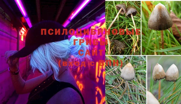 наркотики Бугульма