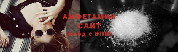наркотики Бугульма