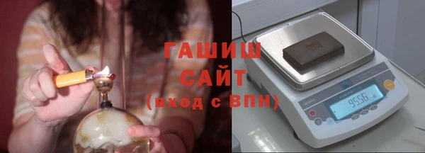 наркотики Бугульма
