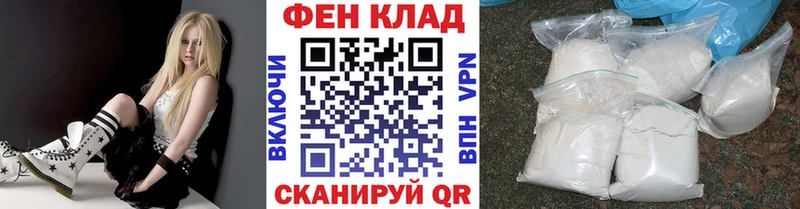 hydra купить наркотик Шарыпово Первитин винт