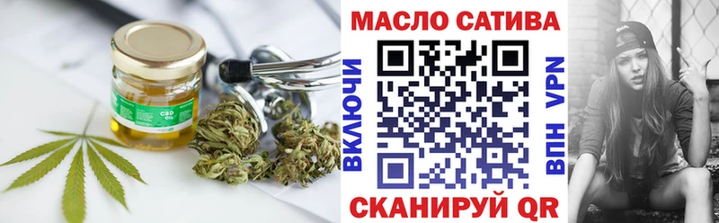 Дистиллят ТГК жижа Шарыпово