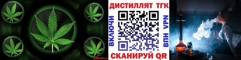 ТГК концентрат Шарыпово