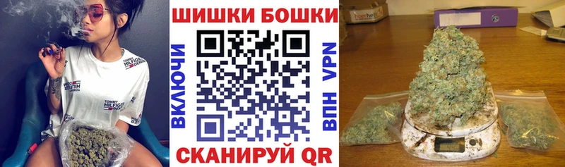 Марихуана семена  Шарыпово 